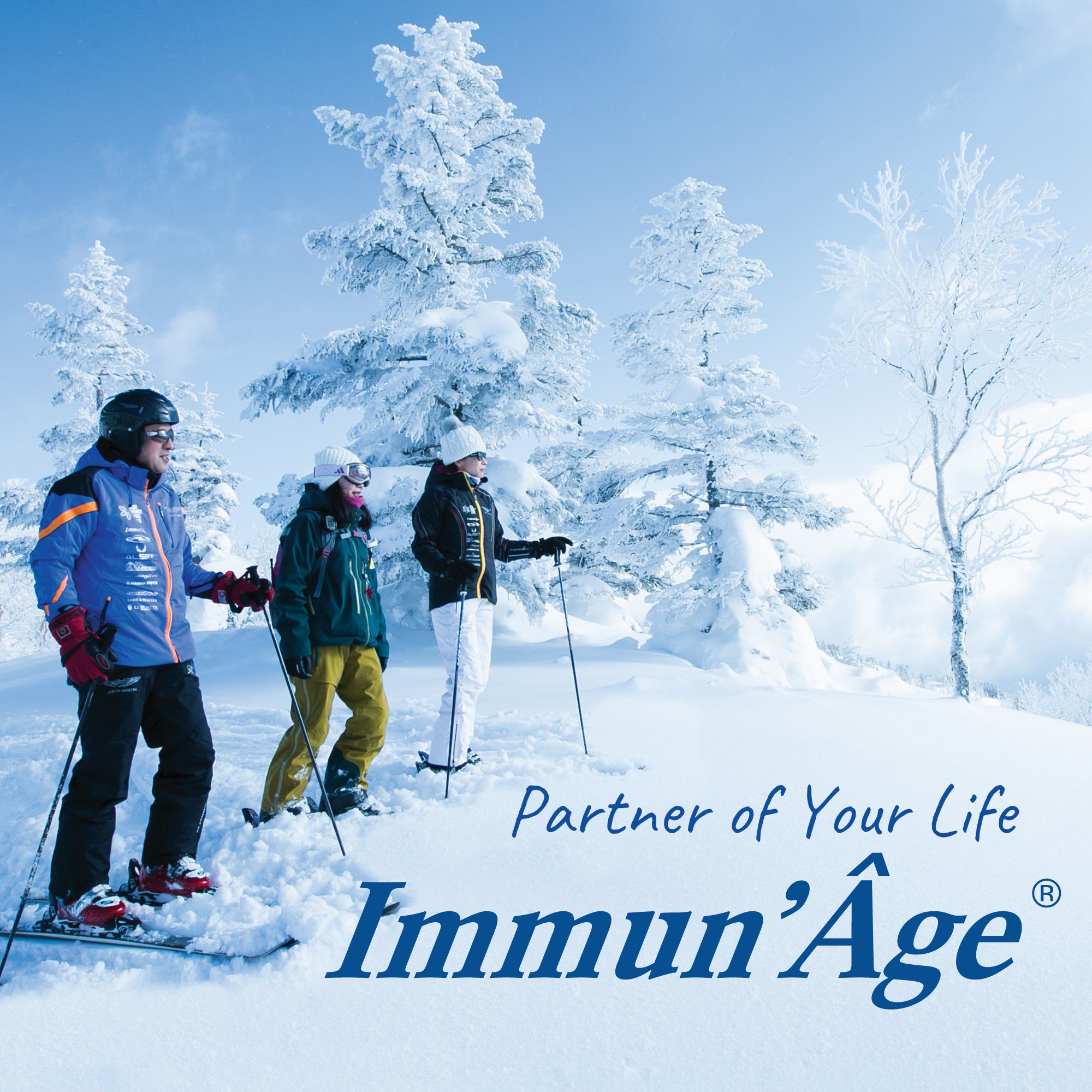 Immun'Âge × Shiga Kogen Prince HotelBack by Popular Demand, 